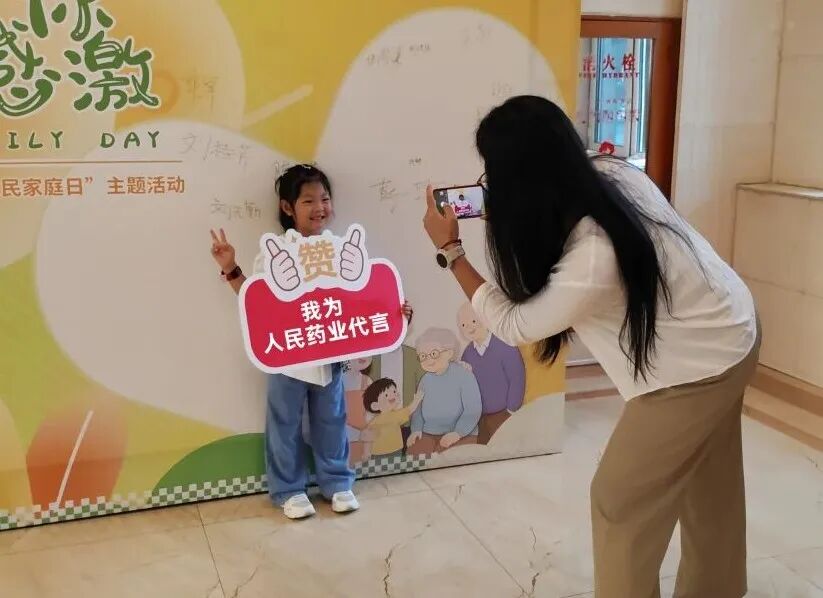 640 (12).jpg 640 (12).jpg