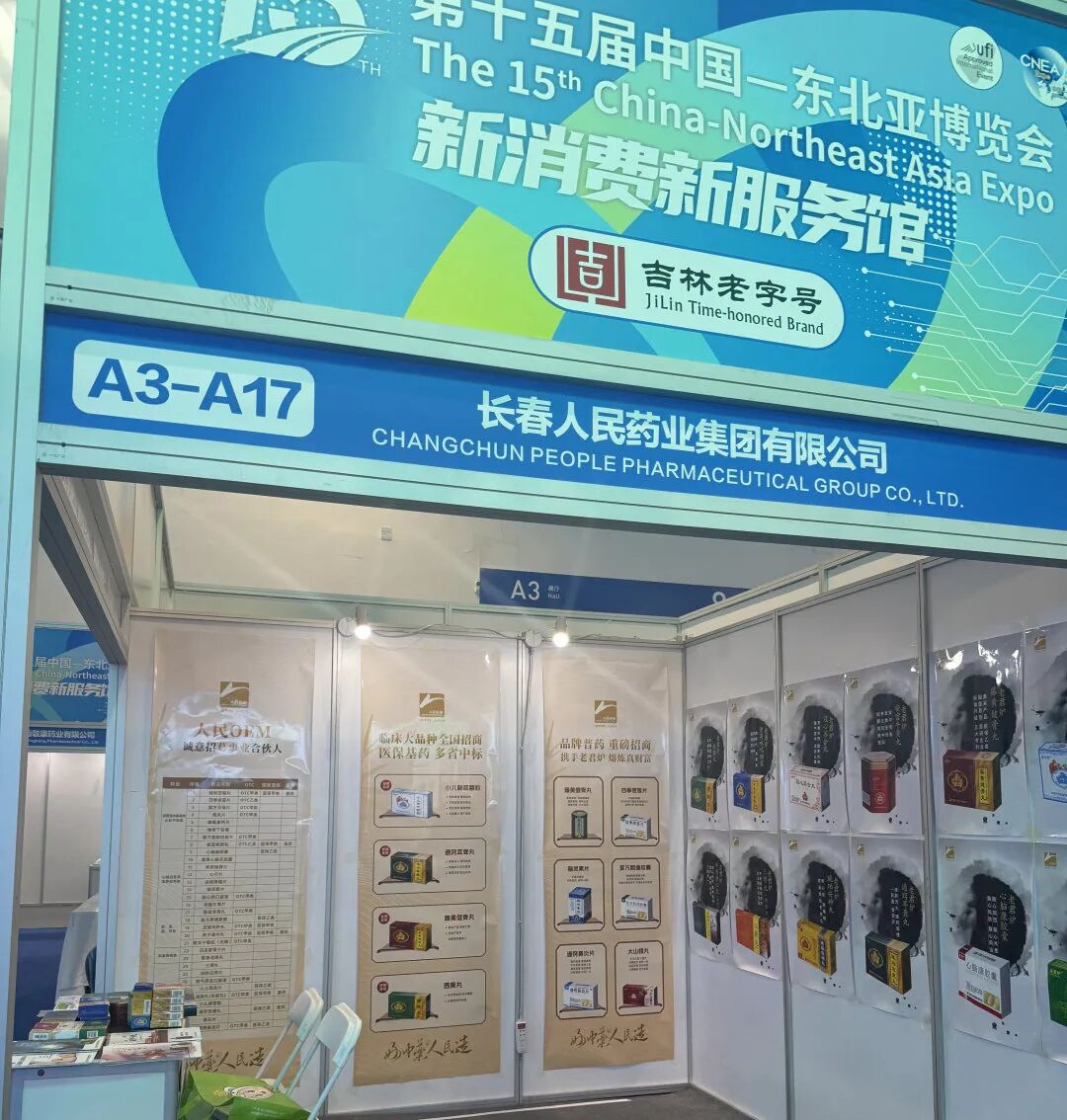 640 (1).jpg 640 (1).jpg