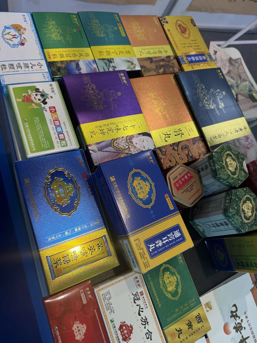 640 (4).jpg 640 (4).jpg