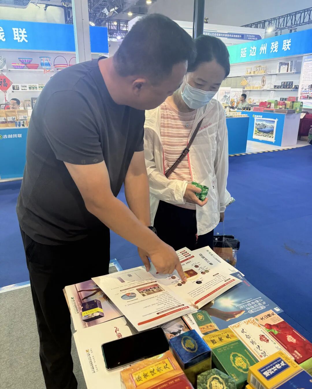 640 (8).jpg 640 (8).jpg