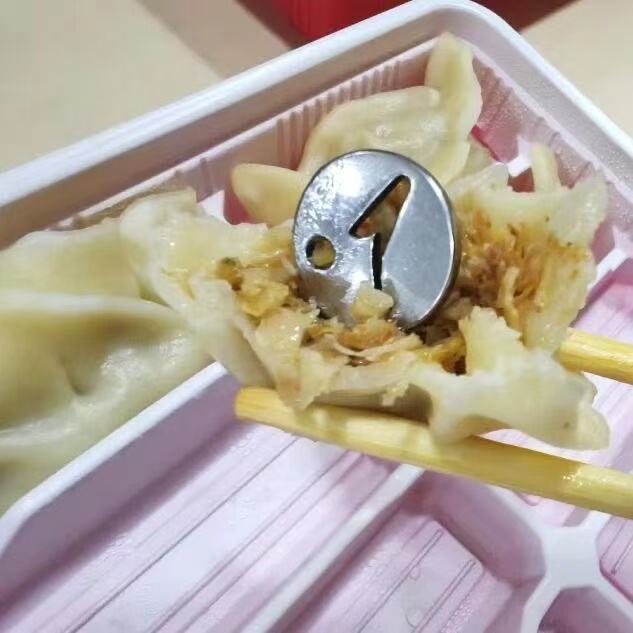 微信圖片_20251222145950_764_106.jpg 微信圖片_20251222145950_764_106.jpg