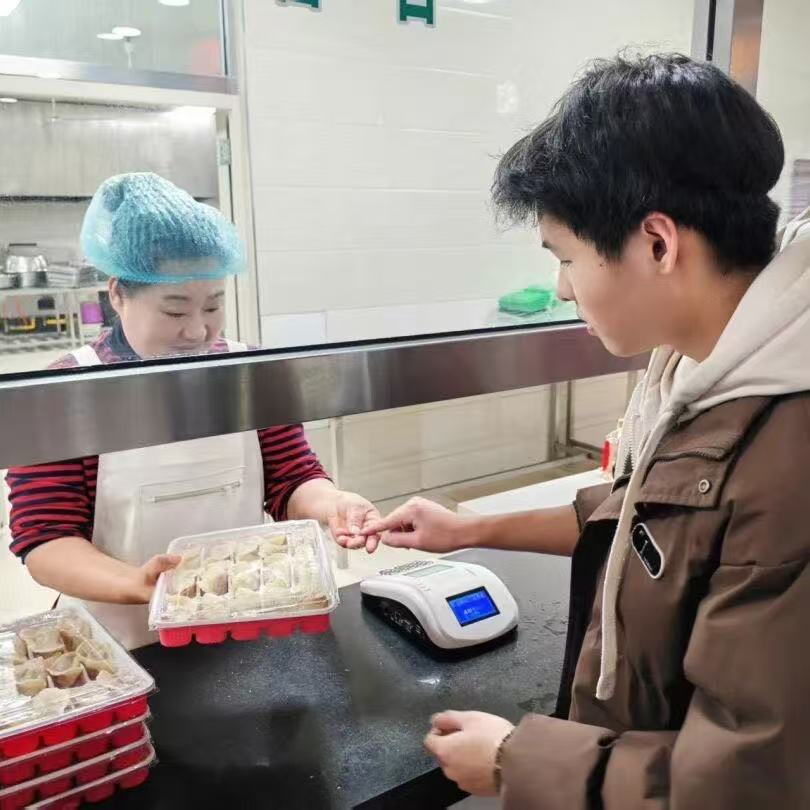 微信圖片_20251222145955_766_106.jpg 微信圖片_20251222145955_766_106.jpg