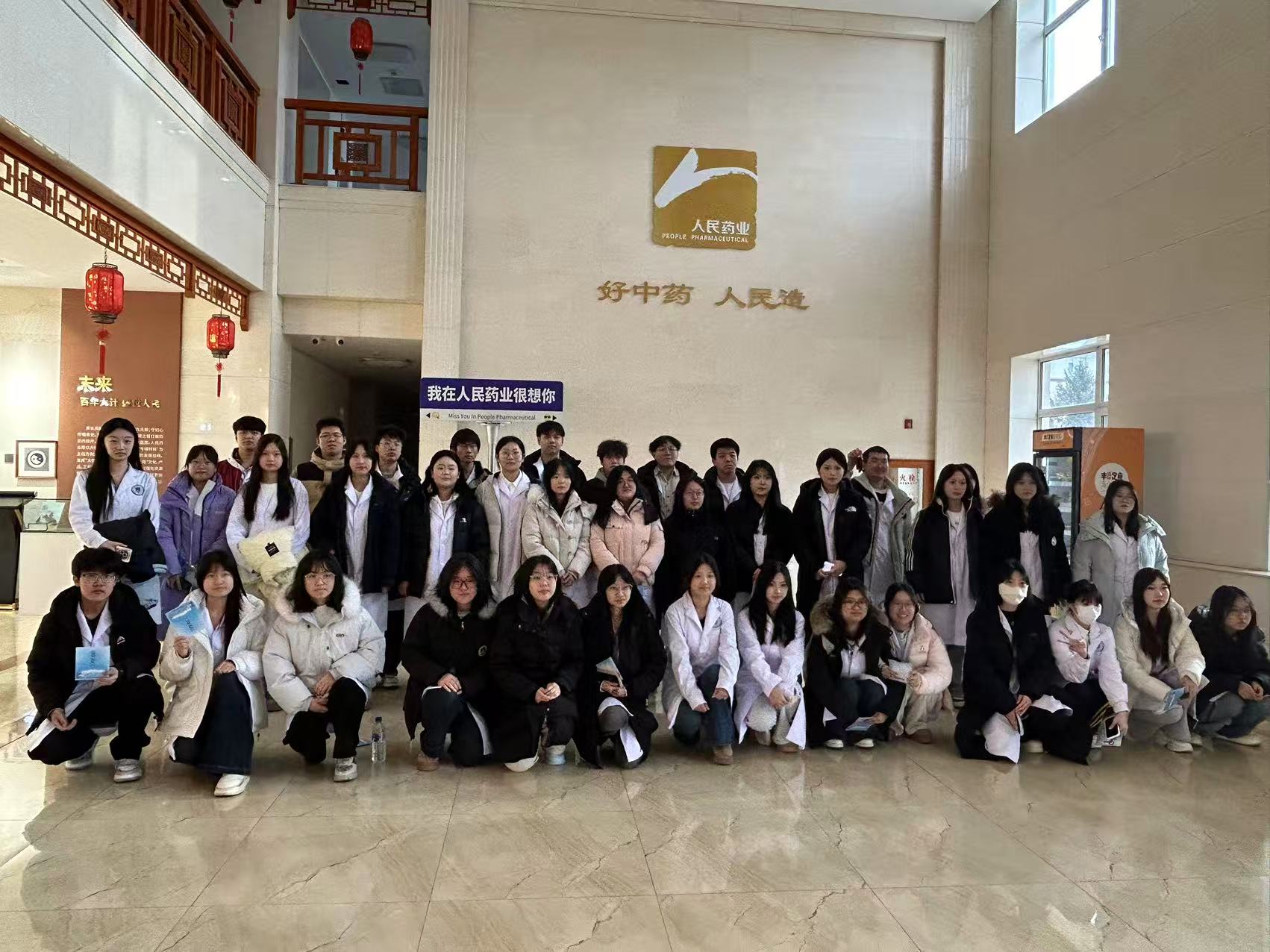 e61ff878a37e313365e26b5e5345895b.jpg e61ff878a37e313365e26b5e5345895b.jpg