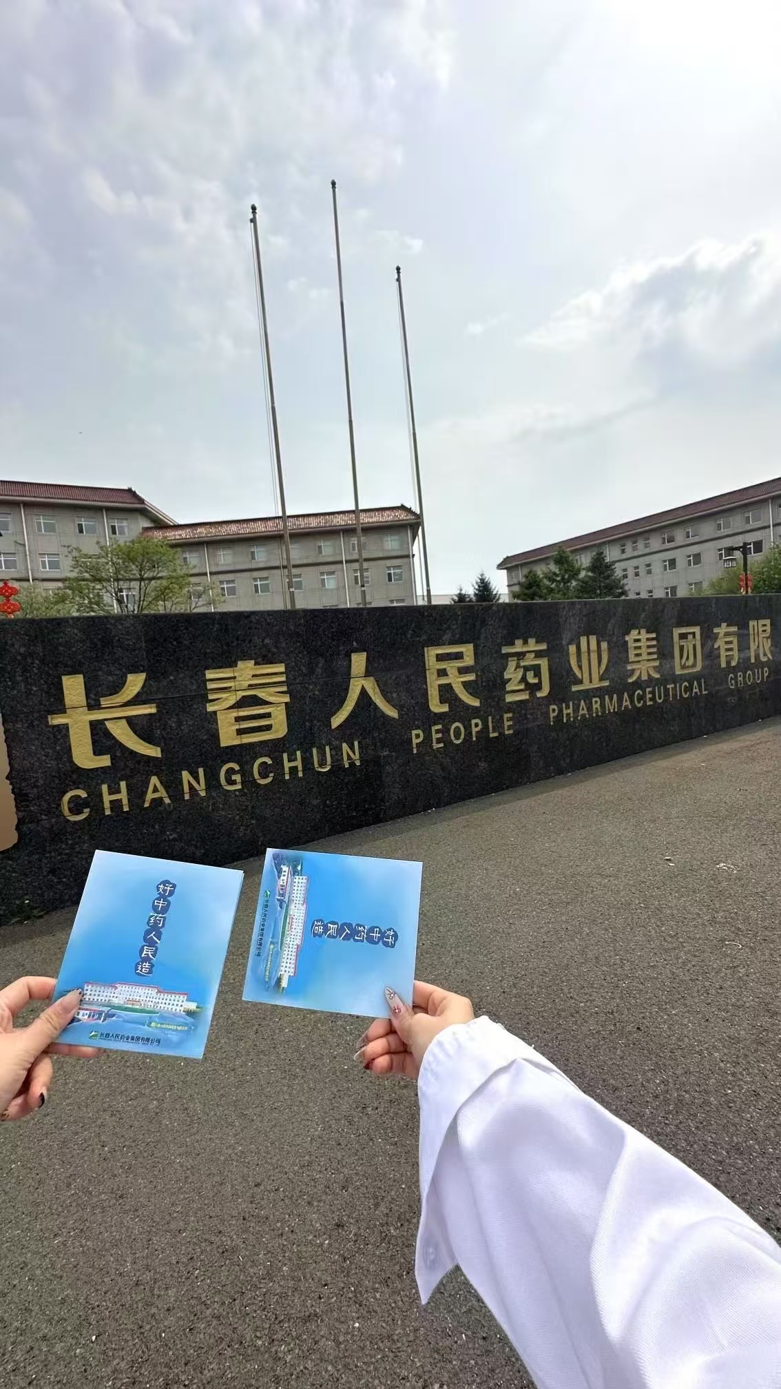 240cc2aab253aa5d732ba06a5477332.jpg 240cc2aab253aa5d732ba06a5477332.jpg