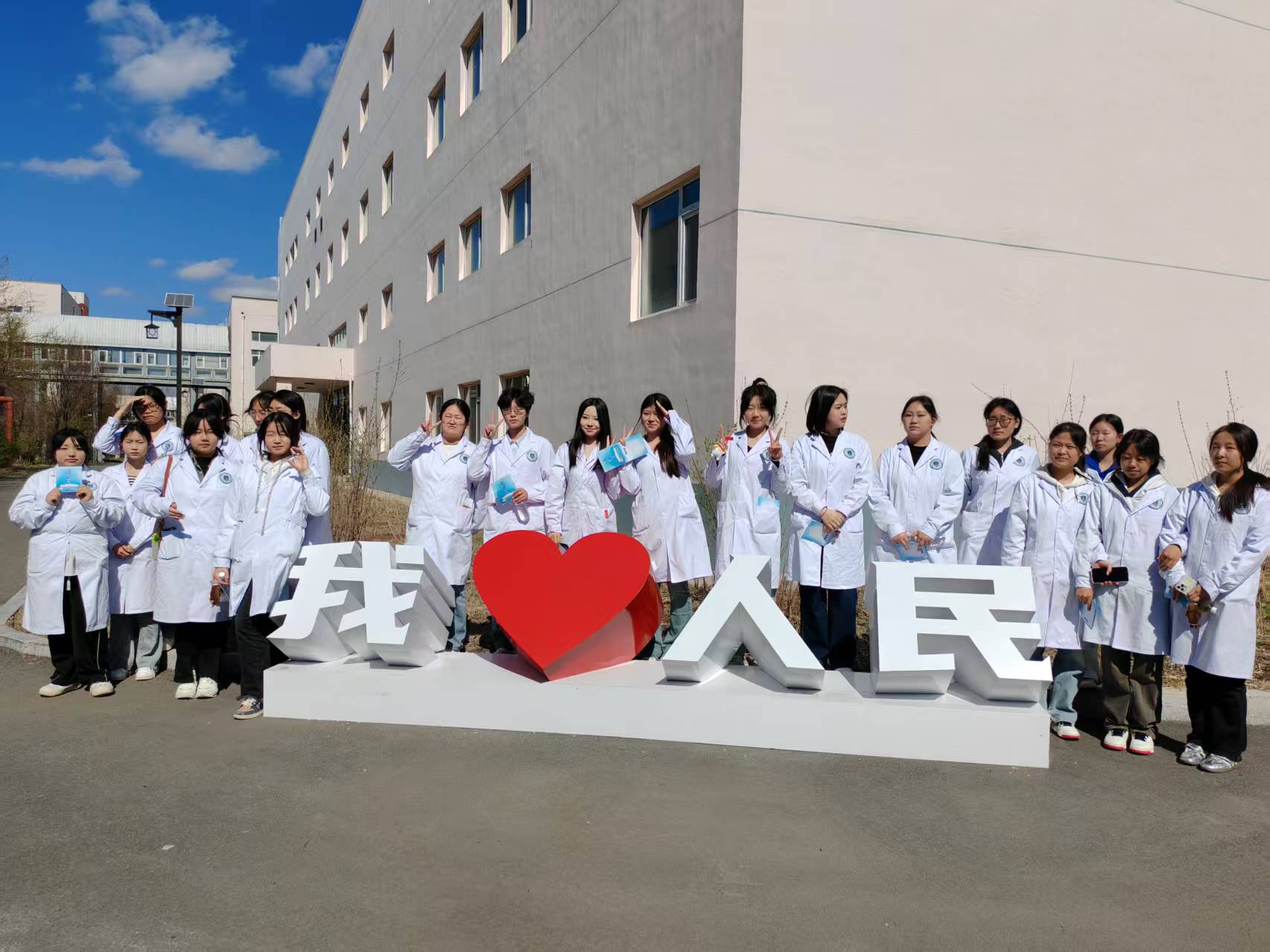 微信圖片_20251230144506_32_40.jpg 微信圖片_20251230144506_32_40.jpg