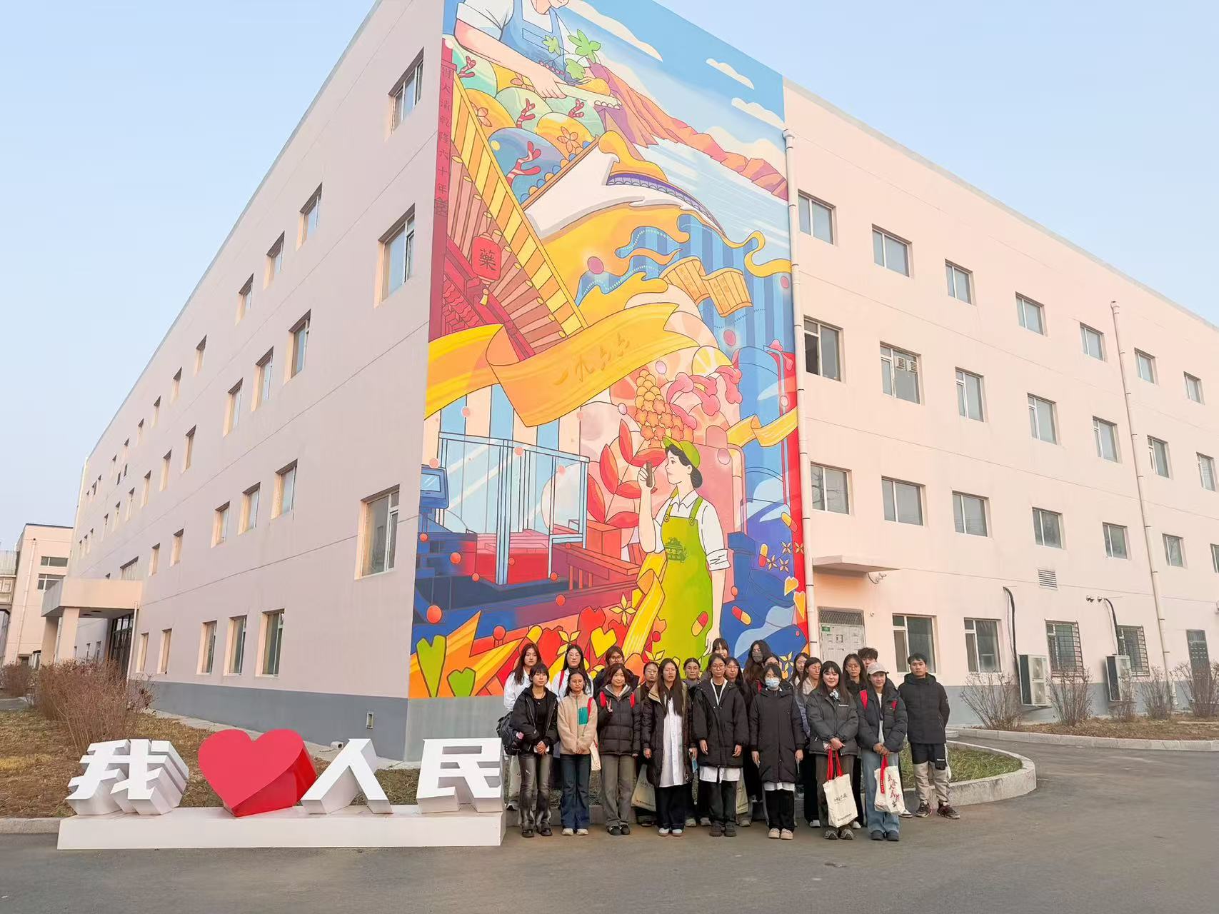 微信圖片_20251112162238_328_106.jpg 微信圖片_20251112162238_328_106.jpg