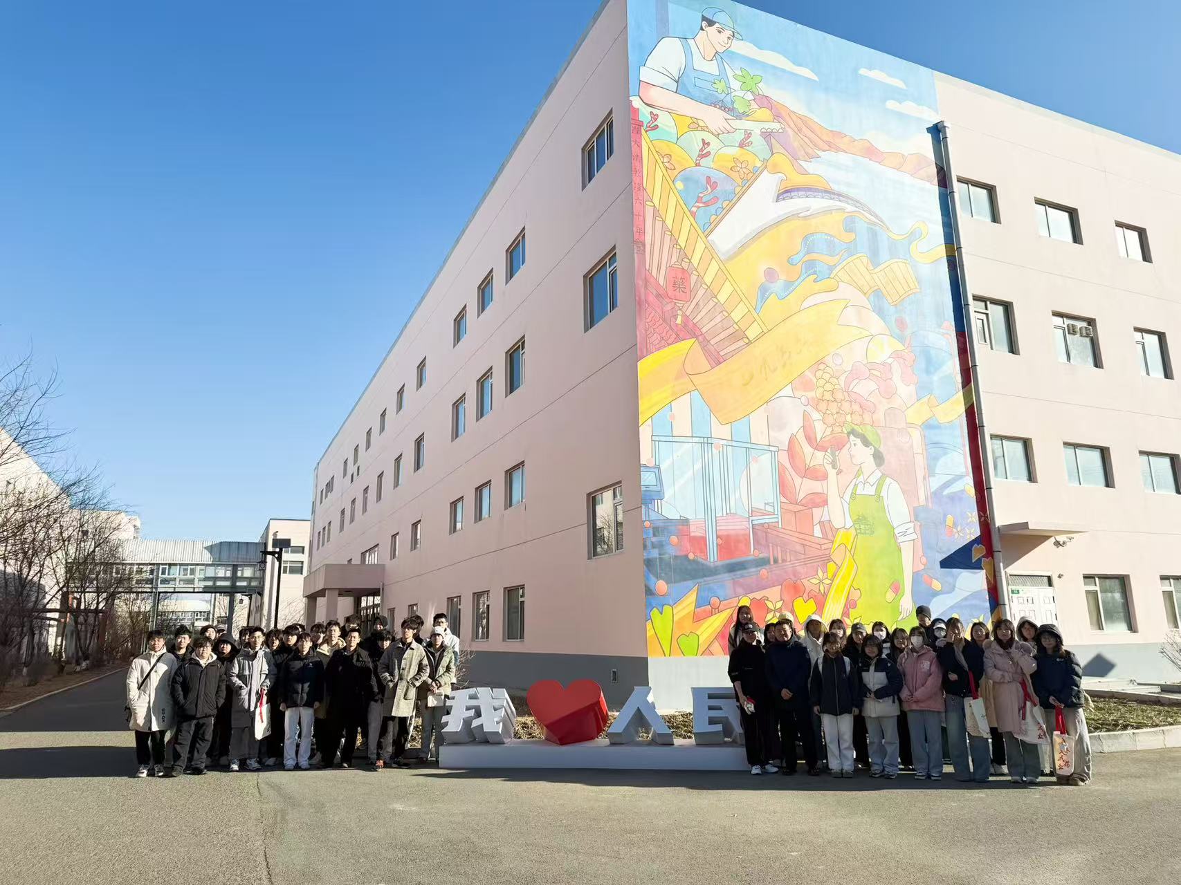 微信圖片_20251128113008_2135_52.jpg 微信圖片_20251128113008_2135_52.jpg