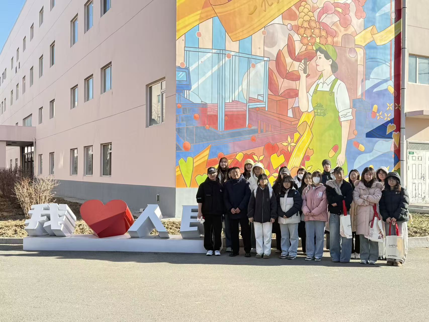 微信圖片_20251128113021_2139_52.jpg 微信圖片_20251128113021_2139_52.jpg