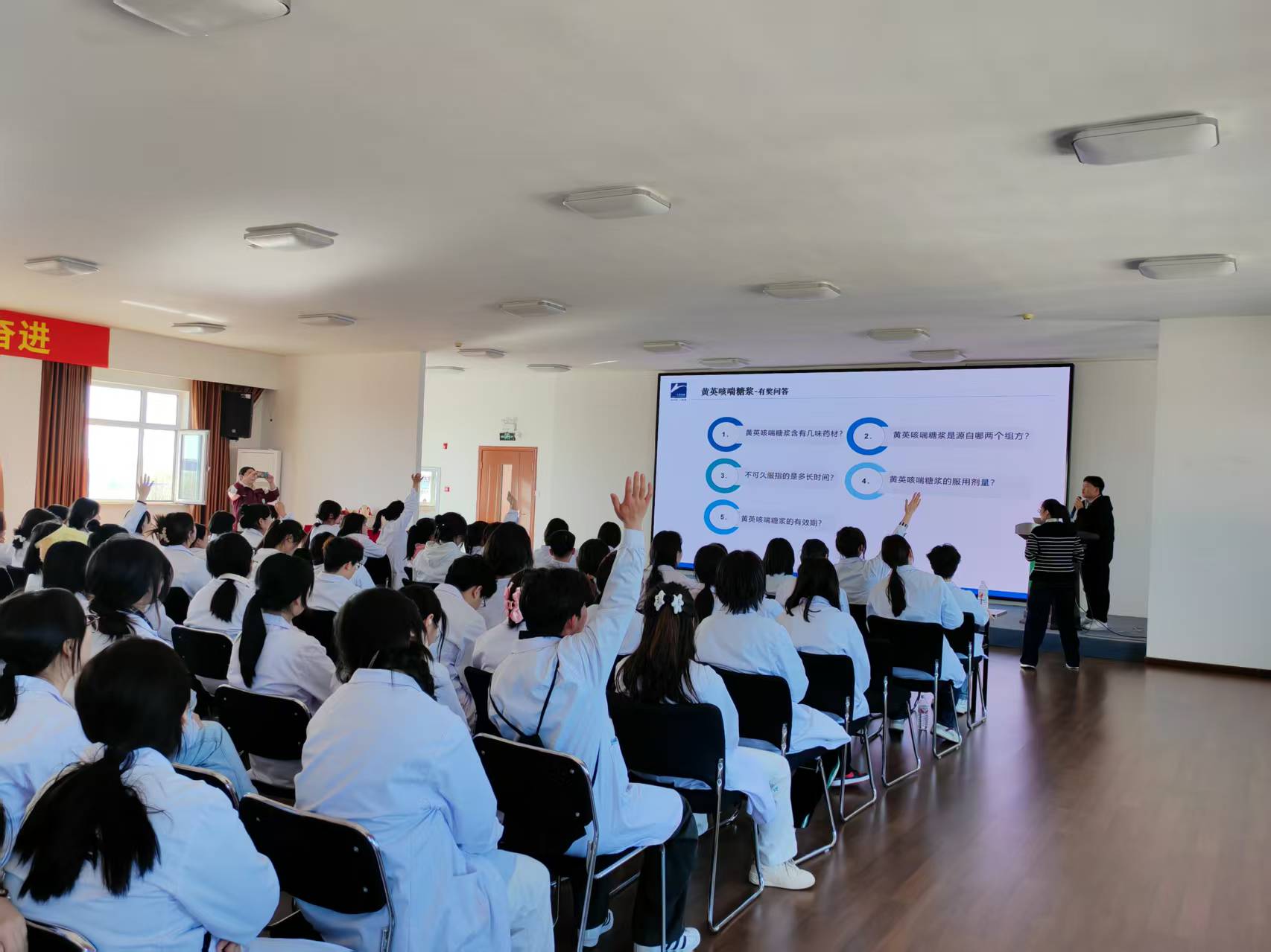 微信圖片_20251230131855_23_40.jpg 微信圖片_20251230131855_23_40.jpg